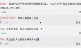 澎湃新闻可以微博爆料吗,揭秘事件背后真相