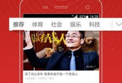 今日头条王女士爆料视频,揭秘事件背后惊人真相