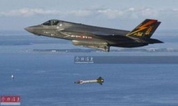 ss9最新爆料飞高高,飞高高神秘事件揭秘