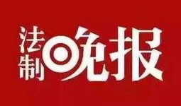 北京新闻到哪里爆料,一键直达官方渠道，共建和谐城市