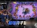 金铲铲最新琴女爆料,琴女新爆料，神秘技能引玩家热议