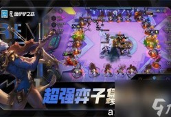 金铲铲最新琴女爆料,琴女新爆料，神秘技能引玩家热议