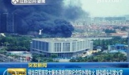 建邺爆料最新消息新闻,聚焦热点事件深度解析