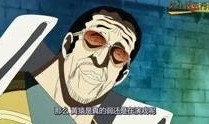海贼王最新剧情爆料网,路飞将面临前所未有的挑战！