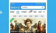 爆料得奖视频大全下载安装,得奖视频大全下载安装攻略全解析