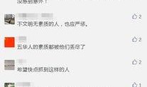 发爆料视频得奖励,见证真实与正义的力量