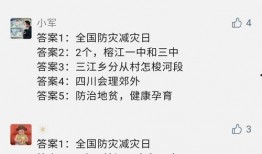 九柒最新爆料新闻视频,最新爆料新闻视频深度解析