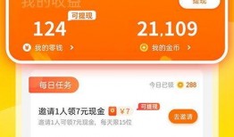 速成教育爆料视频下载,揭秘教育行业背后的秘密