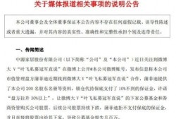 国产新鞋爆料视频大全集,潮流新品抢先看