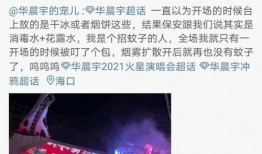现场燃爆爆料怎么做视频,视频还原惊心动魄瞬间
