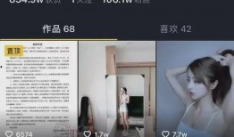 抖音网红吃瓜入口,揭秘网红美食新潮流
