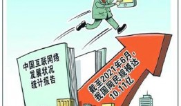 社会爆料社会新闻,最新爆料事件追踪
