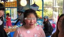 小女孩爆料视频大全播放,小女孩爆料视频大全播放背后的故事