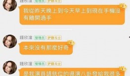 718娱乐吃瓜网官方,独家爆料，娱乐圈幕后真相大曝光！