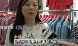 大姐爆料司命视频,司命视频背后的惊人真相