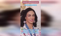 哈利衣服爆料视频大全集,揭秘明星穿搭背后的时尚秘密