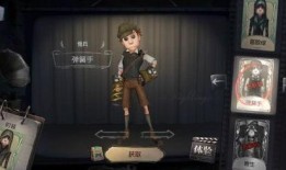 第五人格爆料最新皮肤排期,揭秘最新皮肤排期，潮流盛宴即将开启！