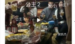 嫂子出来爆料视频,背后惊人真相曝光