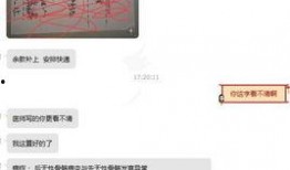 专门爆料新闻的网站,独家网站深度剖析最新爆料新闻