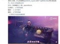 说唱新歌爆料视频,独家爆料视频带你领略音乐新势力