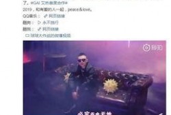 说唱新歌爆料视频,独家爆料视频带你领略音乐新势力