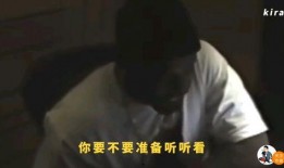 黑脸人爆料视频完整版免费观看,揭秘事件真相，免费完整版震撼上线