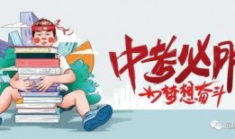 沈阳供暖最新爆料信息,揭秘2023供暖季最新政策与调整