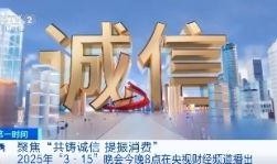 社会爆料社会新闻,最新爆料事件追踪