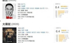 枫丹剧情对话爆料视频,对话爆料视频深度解析