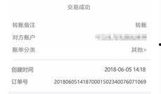 新闻爆料 哪个网站号,知名网站号涉嫌违规操作，最新爆料引发热议！”