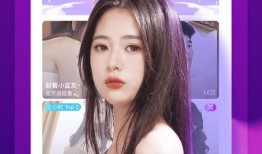 网红徐恩惠爆料视频播放,网红爆料视频背后的惊人真相