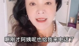 张兰爆料黑人视频网站,黑人视频网站事件背后真相曝光