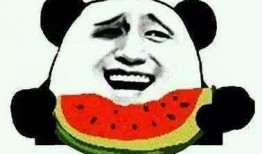 三只羊吃瓜群众免费吃瓜微信,吃瓜群众喜获福利