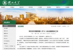 梁艳萍最新爆料,揭开事件背后惊人真相！”