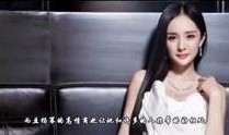 爆料白鹿综艺视频大全最新,揭秘明星幕后趣事，笑料不断