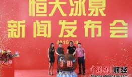 思泉最新上市爆料新闻,科技与创新的完美融合，引领行业新潮流