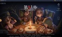 第五人格爆料最新皮肤排期,揭秘最新皮肤排期，潮流盛宴即将开启！
