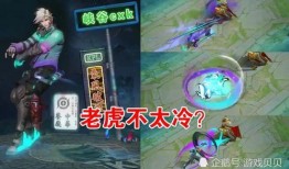 传说最新皮肤爆料,神秘力量觉醒，英雄风采再升级！