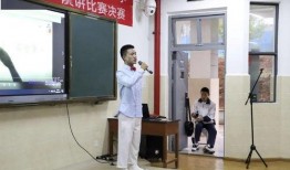 腾冲一职校爆料新闻最新,揭秘校园风云事件背后的真相