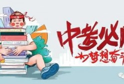 无极最新爆料新闻消息,神秘事件引发热议，真相即将揭晓