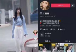 抖音网红吃瓜入口,揭秘网红美食新潮流