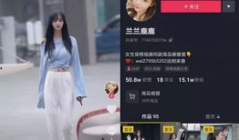 抖音网红吃瓜入口,揭秘网红美食新潮流