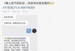 吃瓜最新事件爆料师生,师生关系疑云再起，吃瓜群众热议事件真相