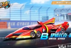 ss9最新爆料飞高高,飞高高神秘事件揭秘