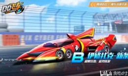 ss9最新爆料飞高高,飞高高神秘事件揭秘