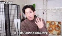 阿姨爆料评测视频,揭秘热门评测视频背后的真实效果