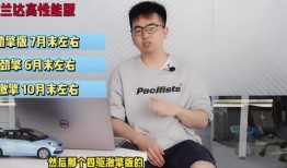 深圳刘先生爆料视频最新,揭秘事件背后惊人真相