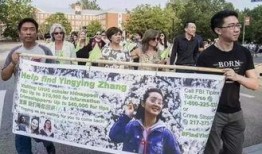 六盘水近期爆料案件最新,最新案件细节揭露惊人真相