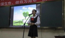 腾冲一职校爆料新闻最新,揭秘校园风云事件背后的真相