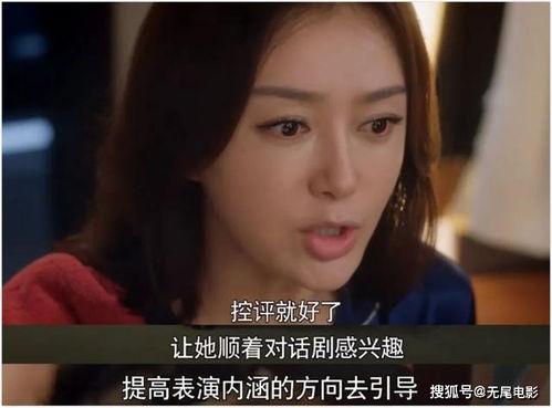 娱乐圈吃瓜群众集合了,吃瓜群众集结号，揭秘幕后风云